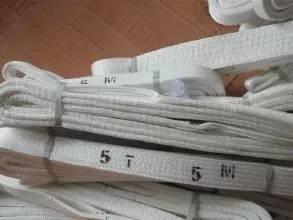 吊裝帶
