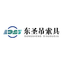 吊裝帶使用于圓筒吊裝中.png